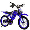 Imagen de Bicicleta diseño MOTO para niños JTJUG144